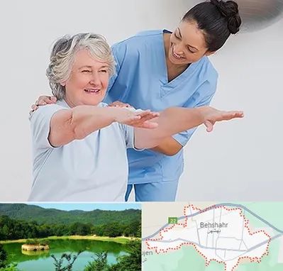 فیزیوتراپی در بهشهر