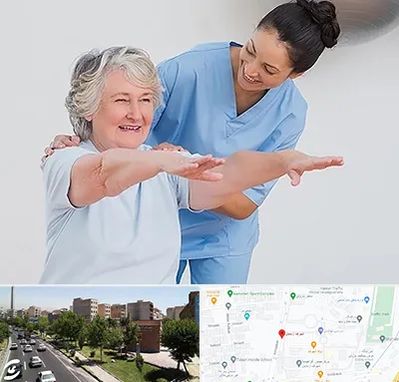 فیزیوتراپی در شهرک آزمایش