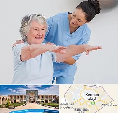فیزیوتراپی در کرمان