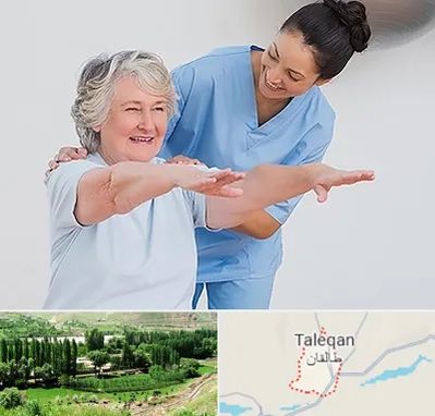 فیزیوتراپی در طالقان