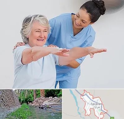 فیزیوتراپی در سراوان