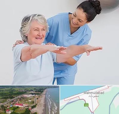 فیزیوتراپی در محمودآباد