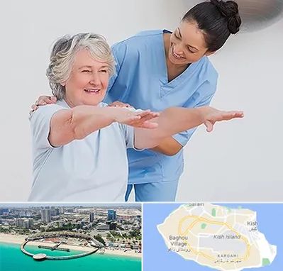 فیزیوتراپی در کیش