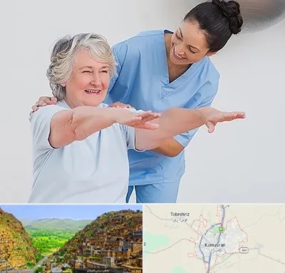 فیزیوتراپی در کامیاران