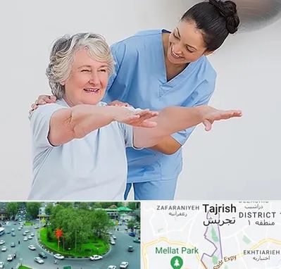 فیزیوتراپی در تجریش