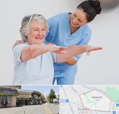 فیزیوتراپی در پرواز تبریز