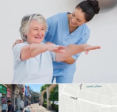 فیزیوتراپی در خیابان قزوین