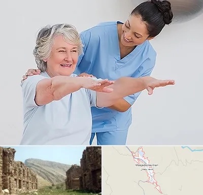 فیزیوتراپی در مسجد سلیمان