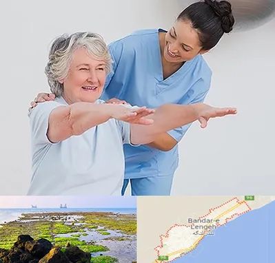 فیزیوتراپی در بندرلنگه