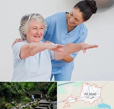 فیزیوتراپی در علی‌ آباد کتول