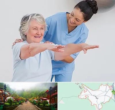 فیزیوتراپی در فومن