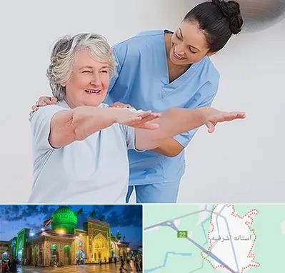فیزیوتراپی در آستانه اشرفیه