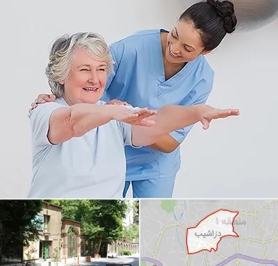 فیزیوتراپی در دزاشیب