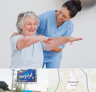 فیزیوتراپی در فردوسیه شهریار