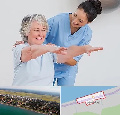 فیزیوتراپی در ایزدشهر