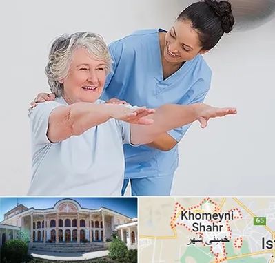 فیزیوتراپی در خمینی شهر