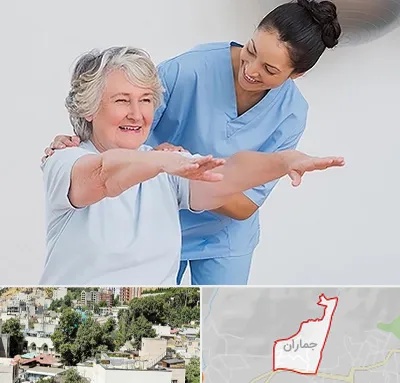 فیزیوتراپی در جماران