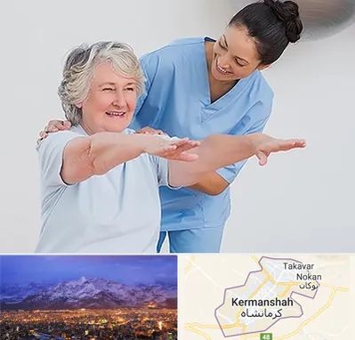 فیزیوتراپی در کرمانشاه