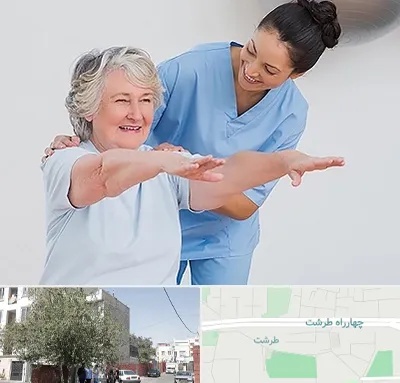 فیزیوتراپی در طرشت