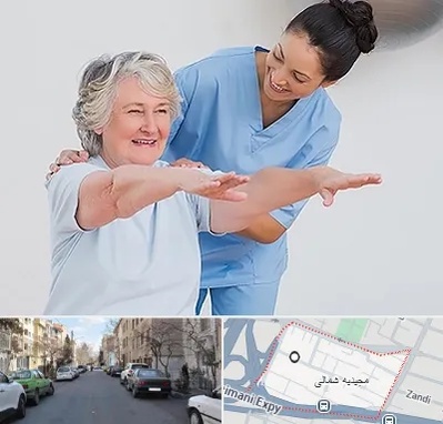 فیزیوتراپی در مجیدیه شمالی