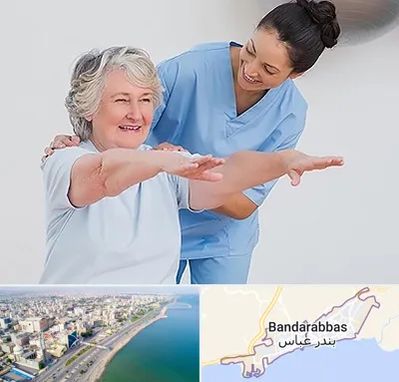 فیزیوتراپی در بندرعباس