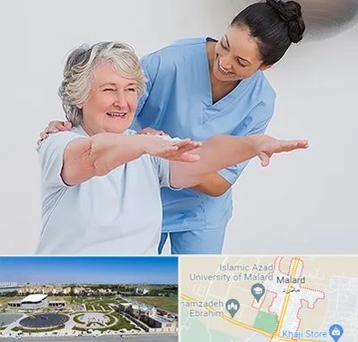 فیزیوتراپی در ملارد