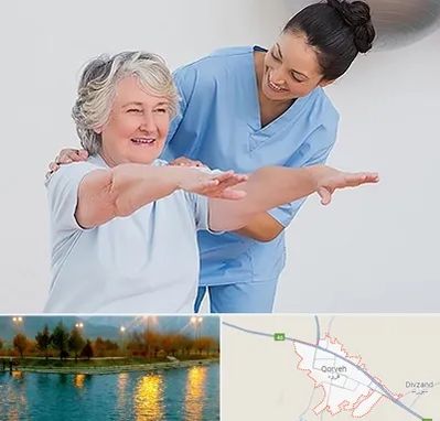 فیزیوتراپی در قروه