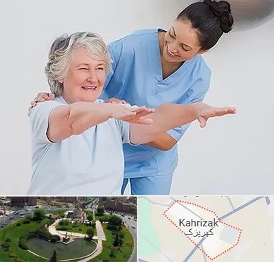 فیزیوتراپی در کهریزک