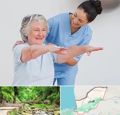 فیزیوتراپی در گلستان