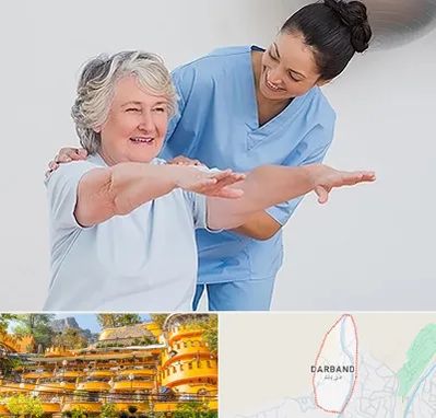 فیزیوتراپی در دربند