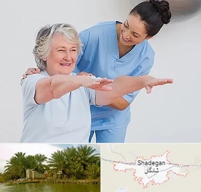 فیزیوتراپی در شادگان