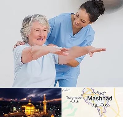 فیزیوتراپی در مشهد