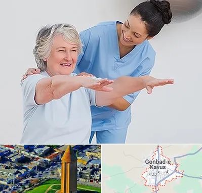 فیزیوتراپی در گنبد کاووس