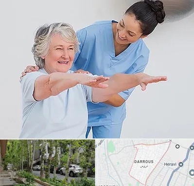 فیزیوتراپی در دروس