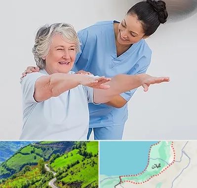 فیزیوتراپی در گیلان