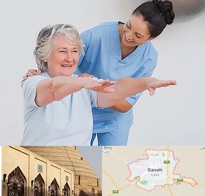 فیزیوتراپی در ساوه