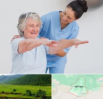 فیزیوتراپی در سوادکوه