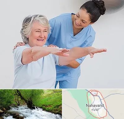 فیزیوتراپی در نهاوند