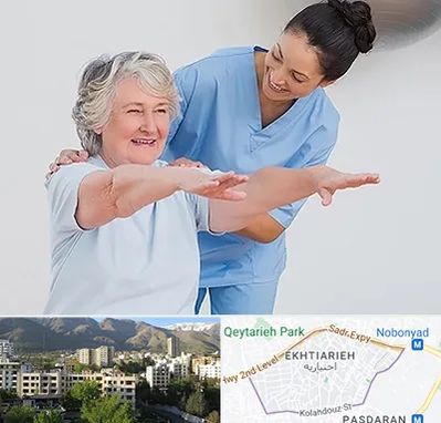 فیزیوتراپی در اختیاریه