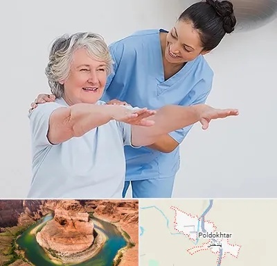 فیزیوتراپی در پلدختر