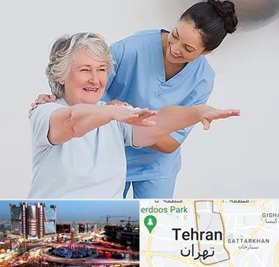 فیزیوتراپی در صادقیه تهران