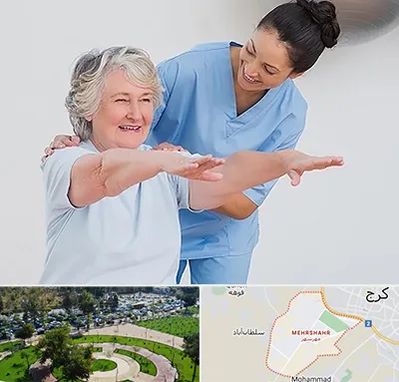 فیزیوتراپی در مهرشهر کرج