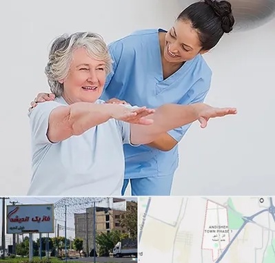 فیزیوتراپی در فاز یک اندیشه