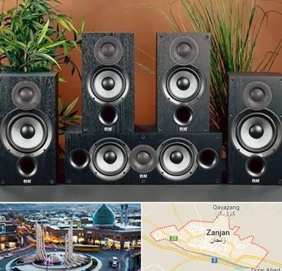 اجاره سیستم صوتی در زنجان