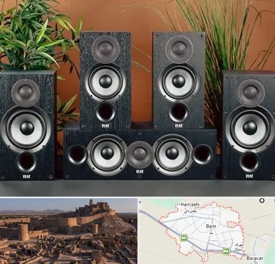 اجاره سیستم صوتی در بم