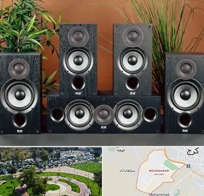 اجاره سیستم صوتی در مهرشهر کرج 