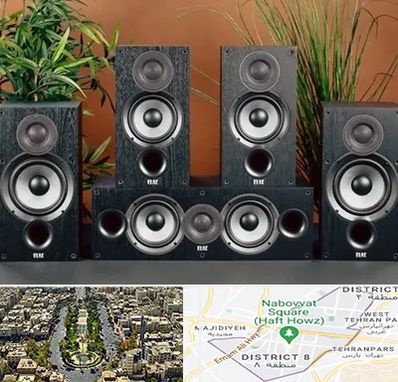 اجاره سیستم صوتی در نارمک 
