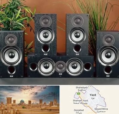 اجاره سیستم صوتی در یزد