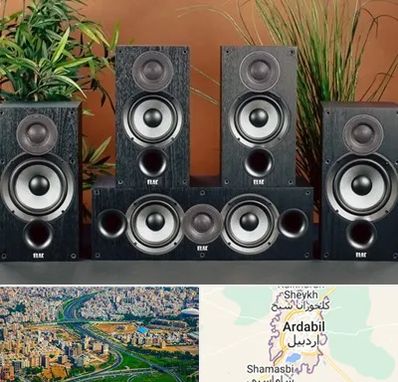 اجاره سیستم صوتی در اردبیل