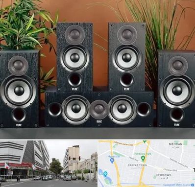 اجاره سیستم صوتی در بلوار فردوس 